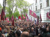Акция протеста 25 апреля 2018 года в Киеве