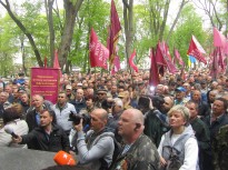 Акция протеста 25 апреля 2018 года в Киеве