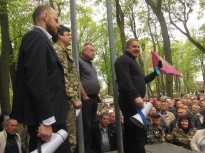 Акция протеста 25 апреля 2018 года в Киеве