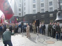 Акция протеста 25 апреля 2018 года в Киеве