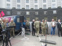Акция протеста 25 апреля 2018 года в Киеве