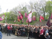Акция протеста 25 апреля 2018 года в Киеве