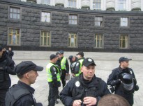 Акция протеста 25 апреля 2018 года в Киеве