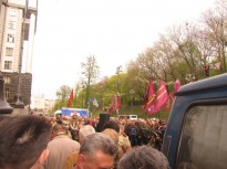 Акция протеста 25 апреля 2018 года в Киеве