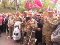 Акция протеста 25 апреля 2018 года в Киеве