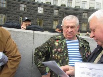 Акция протеста 25 апреля 2018 года в Киеве