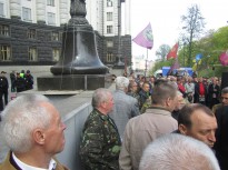 Акция протеста 25 апреля 2018 года в Киеве