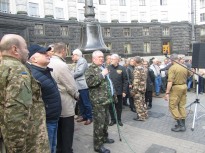 Акция протеста 25 апреля 2018 года в Киеве