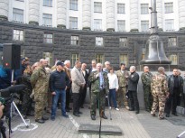 Акция протеста 25 апреля 2018 года в Киеве