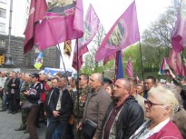 Акция протеста 25 апреля 2018 года в Киеве