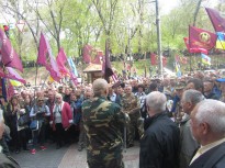 Акция протеста 25 апреля 2018 года в Киеве