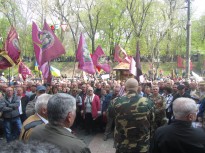 Акция протеста 25 апреля 2018 года в Киеве