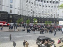 Акция протеста 25 апреля 2018 года в Киеве
