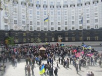 Акция протеста 25 апреля 2018 года в Киеве