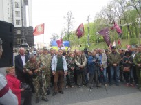 Акция протеста 25 апреля 2018 года в Киеве