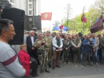 Акция протеста 25 апреля 2018 года в Киеве