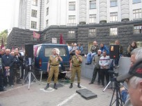 Акция протеста 25 апреля 2018 года в Киеве