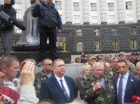 Акция протеста 25 апреля 2018 года в Киеве