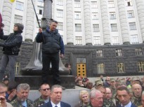 Акция протеста 25 апреля 2018 года в Киеве