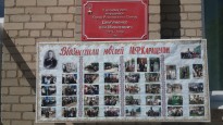 Прикордонники всіх часів відзначили 108 річницю з дня народження Карацупи Микити Федоровича