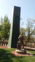 До Дня Прикордонника України