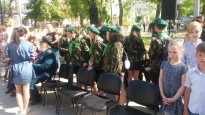 До Дня Прикордонника України