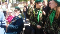 До Дня Прикордонника України