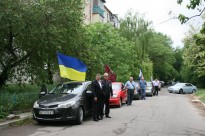 Переддень Дня Перемоги