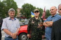 Переддень Дня Перемоги