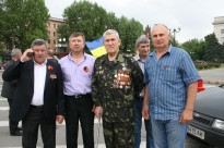 Переддень Дня Перемоги