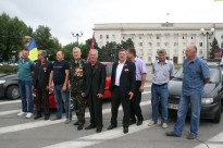 Переддень Дня Перемоги