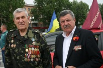 Переддень Дня Перемоги