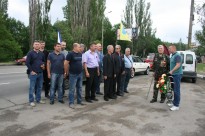 Переддень Дня Перемоги