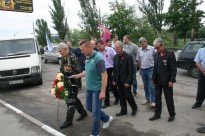 Переддень Дня Перемоги
