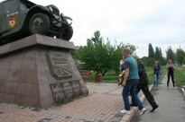 Переддень Дня Перемоги