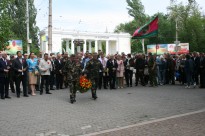 Празднование 73-й годовщины Великой Победы!