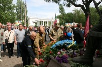 Празднование 73-й годовщины Великой Победы!