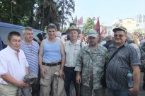 СПОНУКАННЯ ДО ДІАЛОГУ