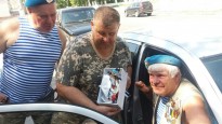 До дня ВДВ!