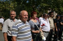 День Незалежності України