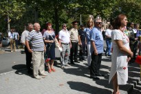 День Незалежності України