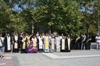 День Незалежності України