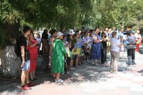 День Незалежності України