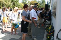 День Незалежності України