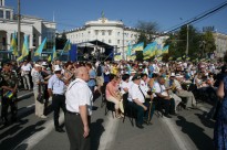 День Незалежності України