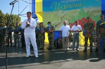 День Незалежності України