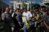 День Незалежності України
