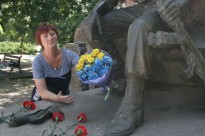 День Незалежності України