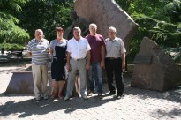 День Незалежності України
