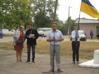 Відкриття пам’ятної дошки в с.Камишани воїну загиблому 2 березня 2016 року під Красногорівкою